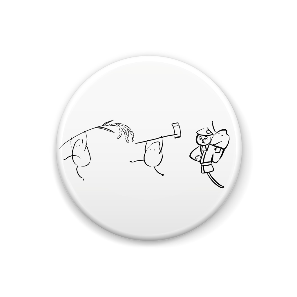 米騒動 缶バッジ