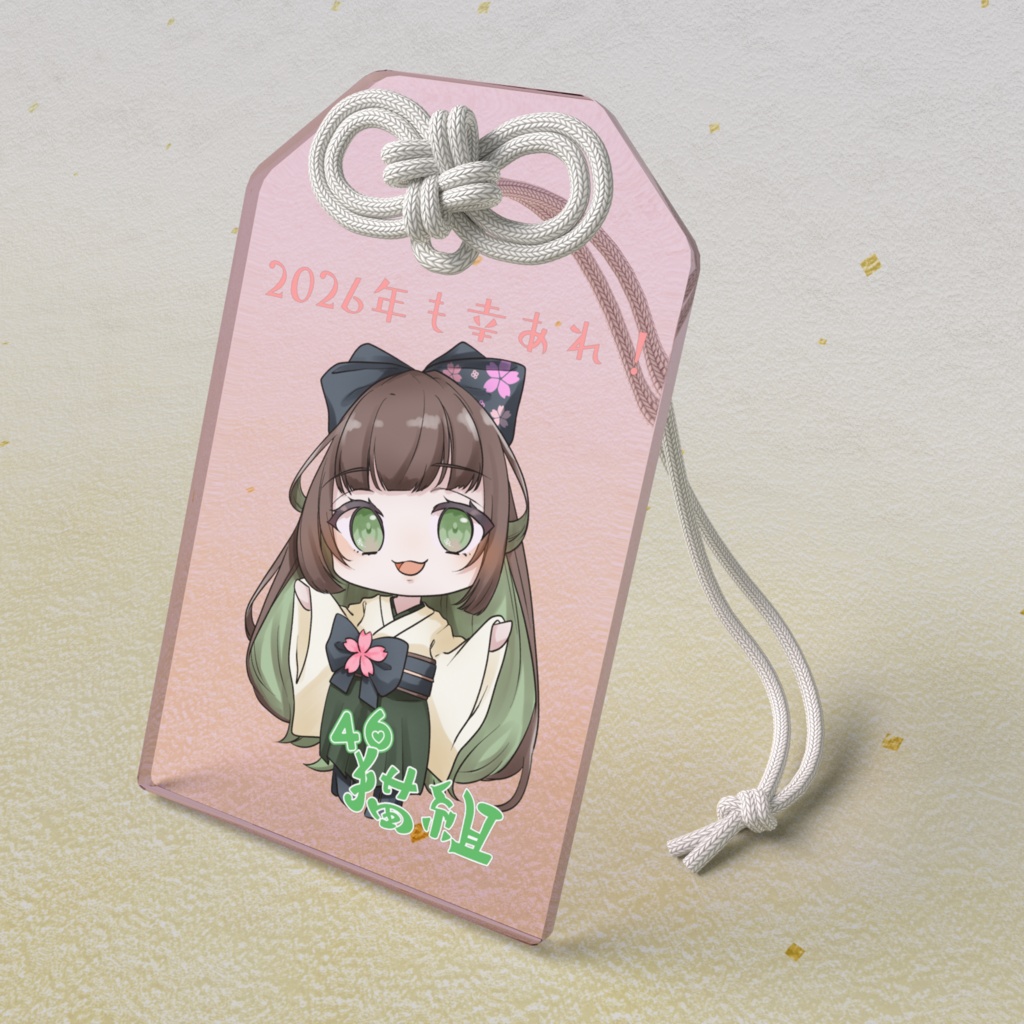 【期間限定】アクリルお守り -城猫-