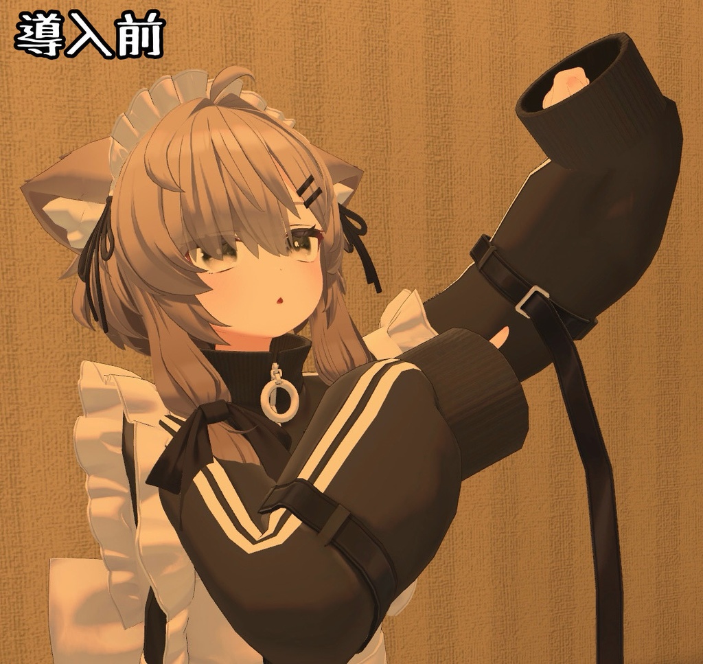 【真冬ちゃん対応】ひも消しテクスチャ