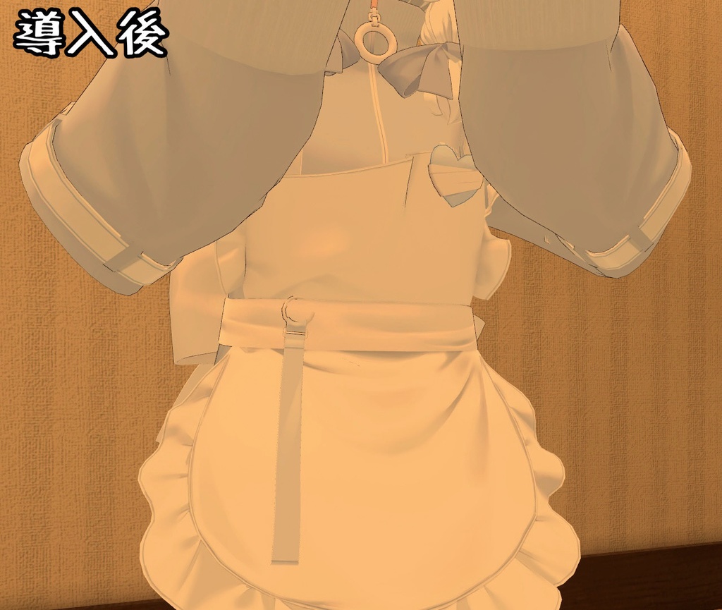 【真冬ちゃん対応】ひも消しテクスチャ