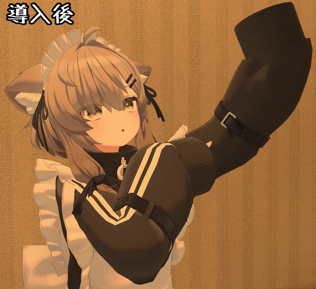 【真冬ちゃん対応】ひも消しテクスチャ