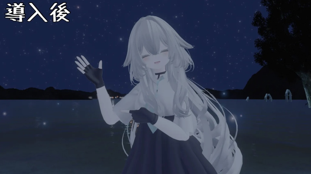 【ルルネちゃん対応】半袖テクスチャ