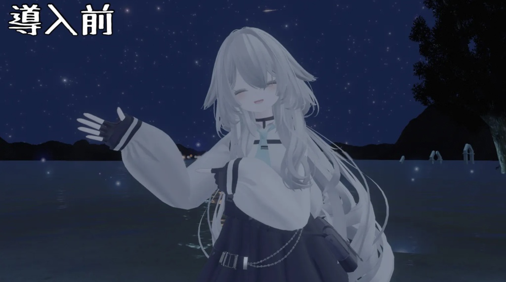 【ルルネちゃん対応】半袖テクスチャ