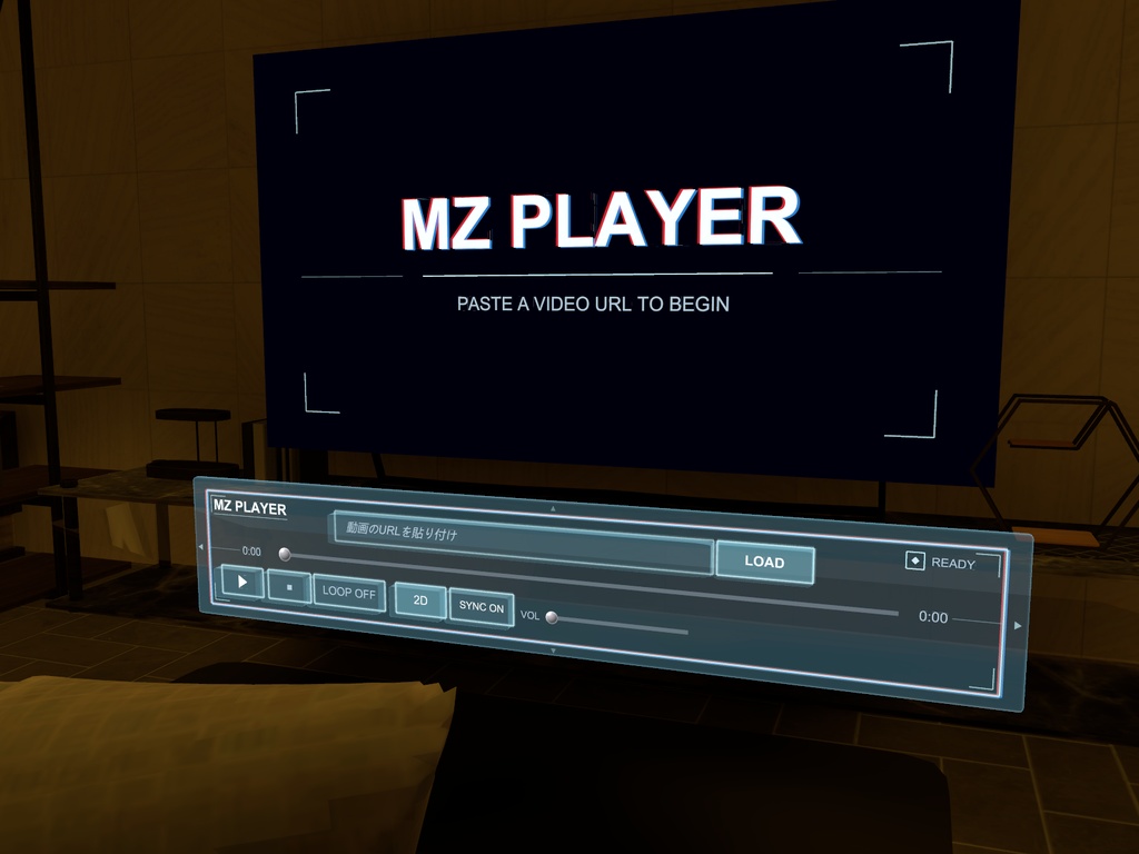 MZ Player - VRChatワールド用 同期動画プレイヤー