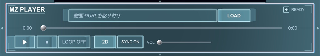 MZ Player - VRChatワールド用 同期動画プレイヤー