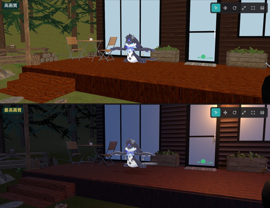 【Android】MZ Forge|スマホでできるVRChatアバター改変・ワールド編集・Udonエディタ
