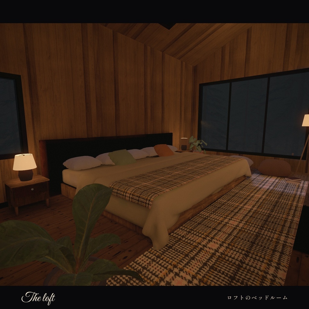 ★発売記念セール中!★せせらぎのロッジ|VRChat チルワールド【PC 対応】