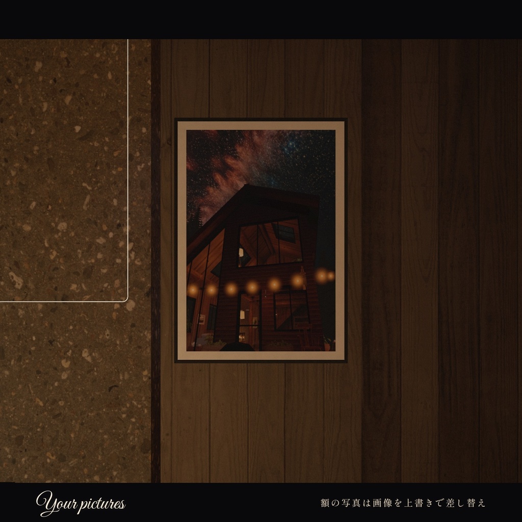 ★発売記念セール中!★せせらぎのロッジ|VRChat チルワールド【PC 対応】
