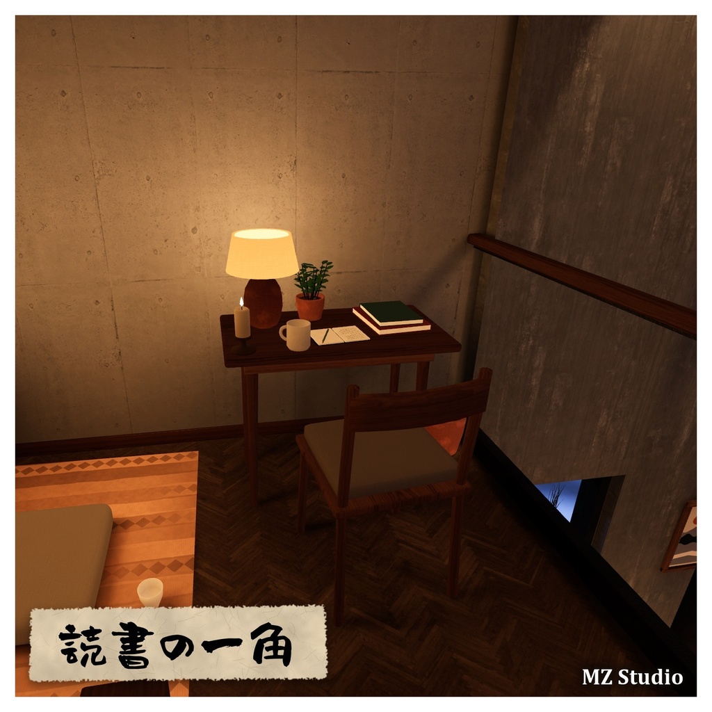 ★販売記念セール★ 価格雪山の小さな家|VRChat チルワールド【PC 対応】