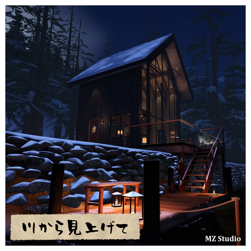 ★販売記念セール★ 価格雪山の小さな家|VRChat チルワールド【PC 対応】