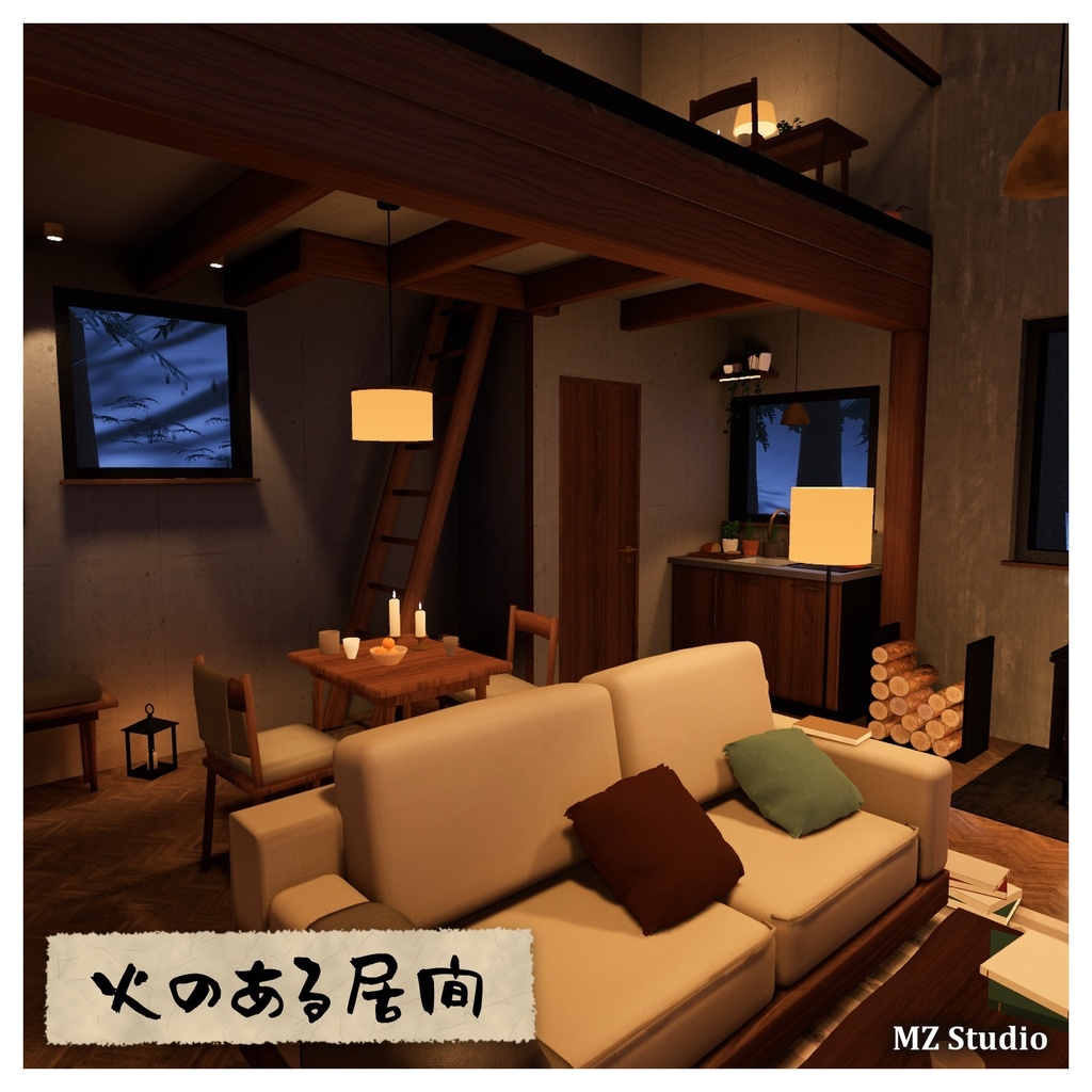★販売記念セール★ 価格雪山の小さな家|VRChat チルワールド【PC 対応】