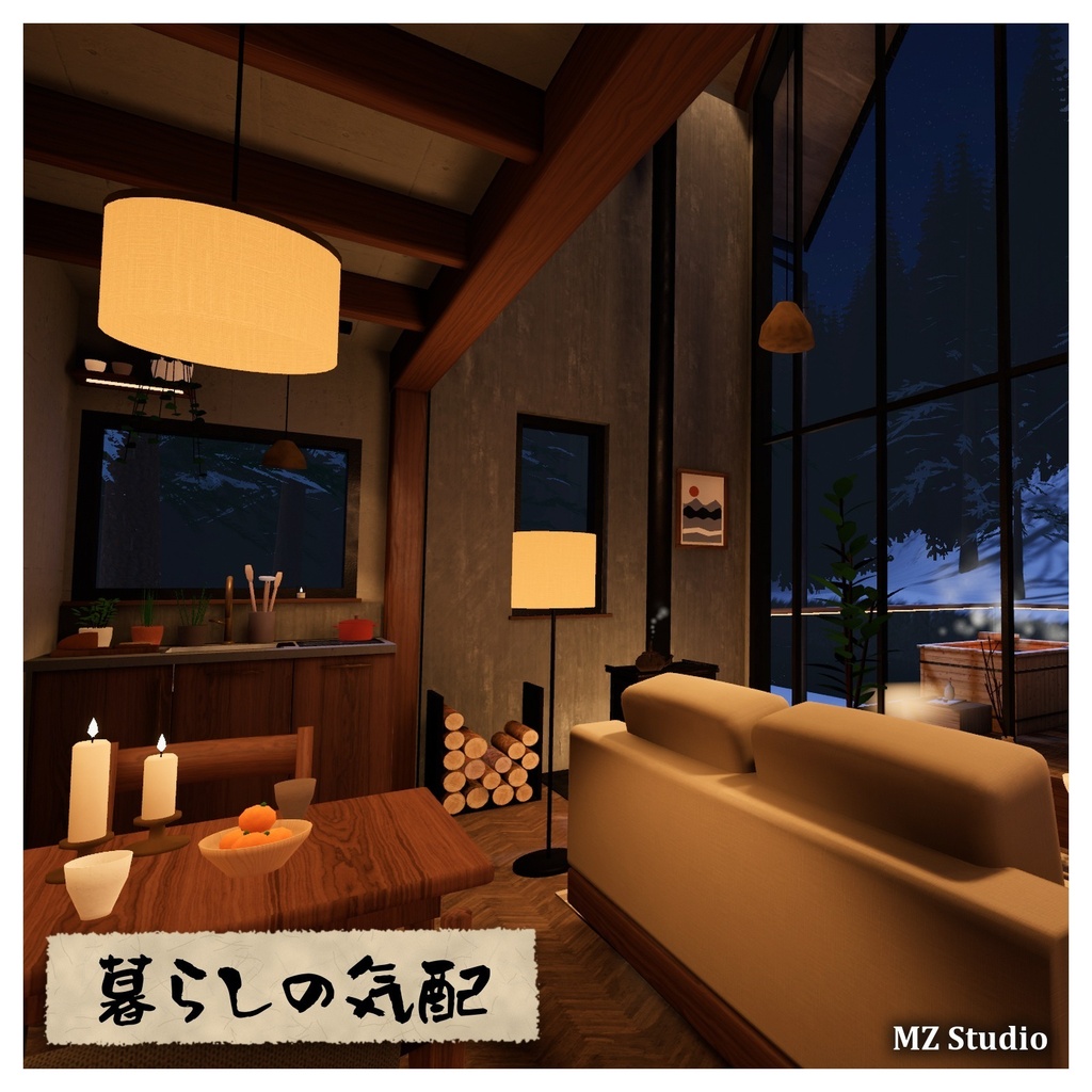 ★販売記念セール★ 価格雪山の小さな家|VRChat チルワールド【PC 対応】