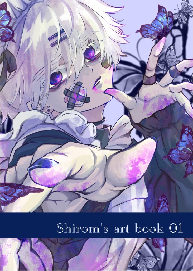 Shirom's art book01