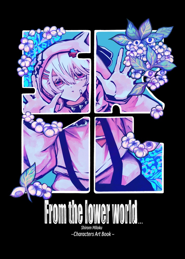From the lower world...～Characters art book～