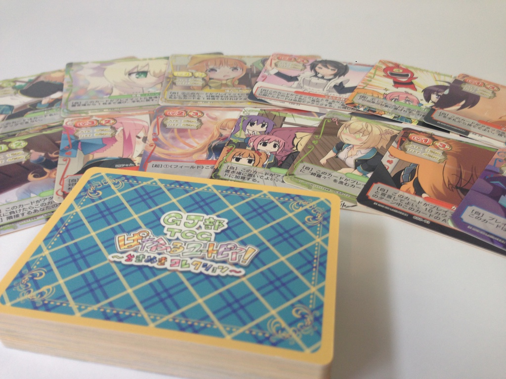 GJ部TCG『ぱわふるユートピア! 〜ときめきコレクション〜』 Gデッキ