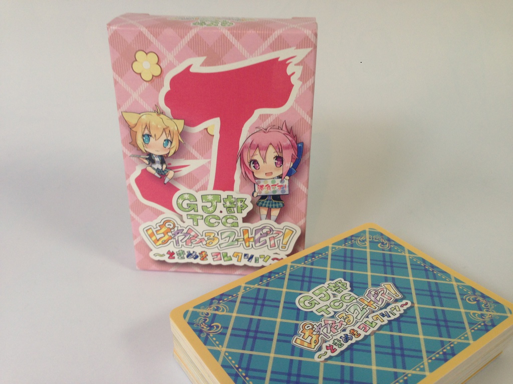 GJ部TCG『ぱわふるユートピア! 〜ときめきコレクション〜』 Gデッキ&Jデッキセット