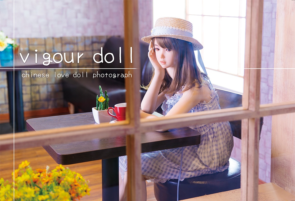C95 ラブドール写真集「vigour doll」