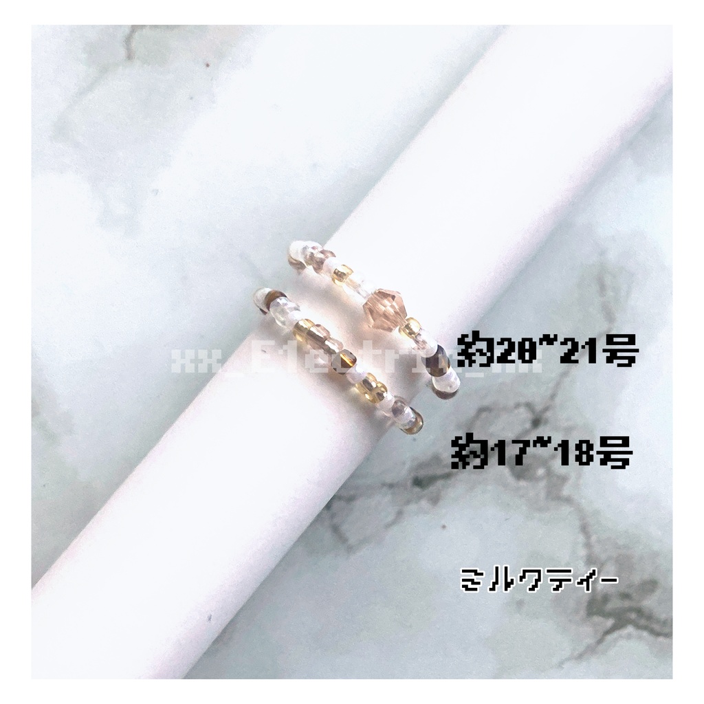 【Enchanted Tea Party】重ね付け リング