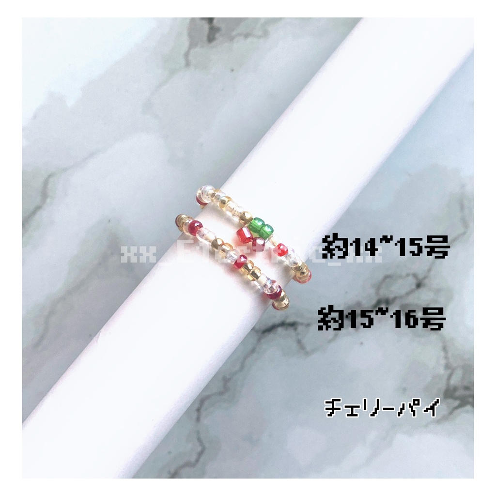 【Enchanted Tea Party】重ね付け リング