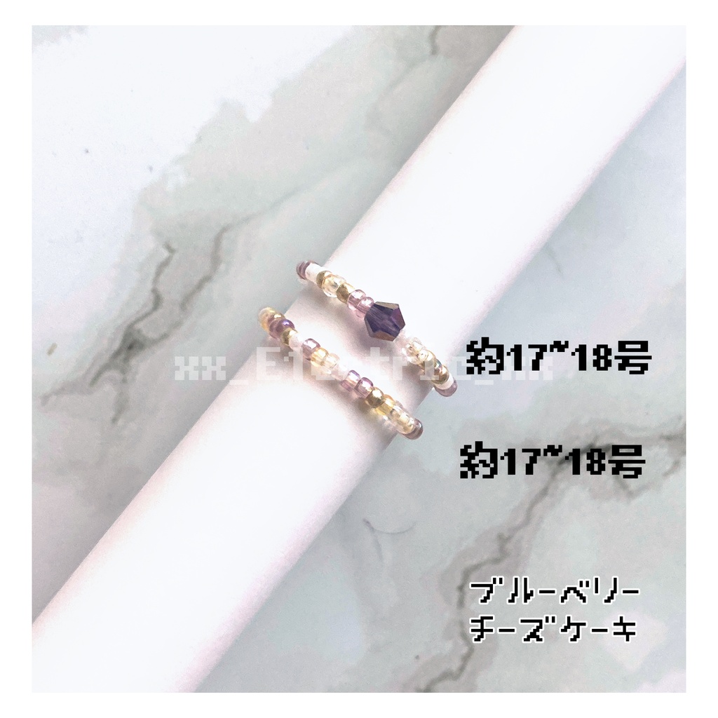 【Enchanted Tea Party】重ね付け リング