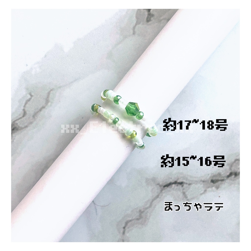 【Enchanted Tea Party】重ね付け リング