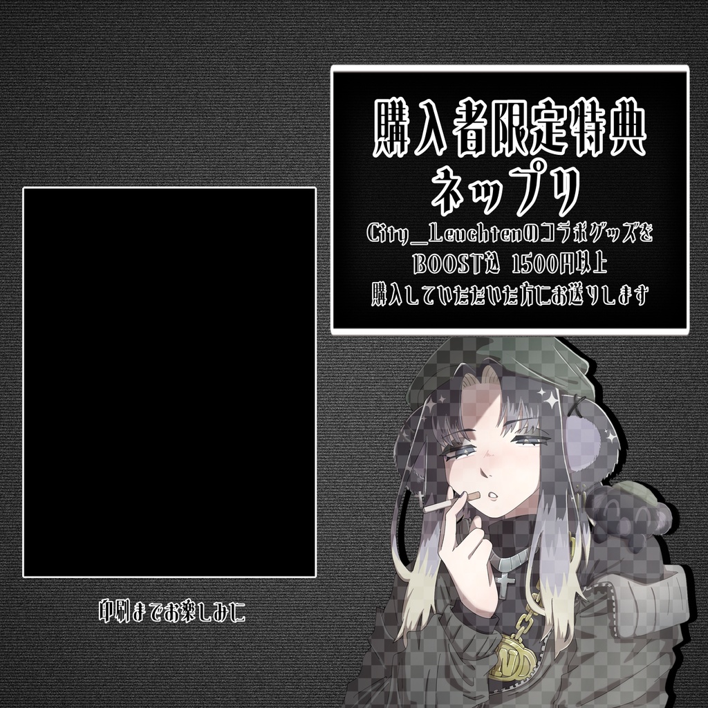 JIN ASTER コラボネックレス