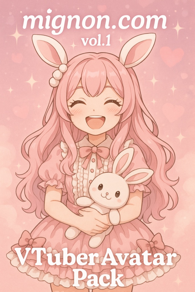 mignon.com vol.1 - ゆめかわロリィタVTuberアバターパック
