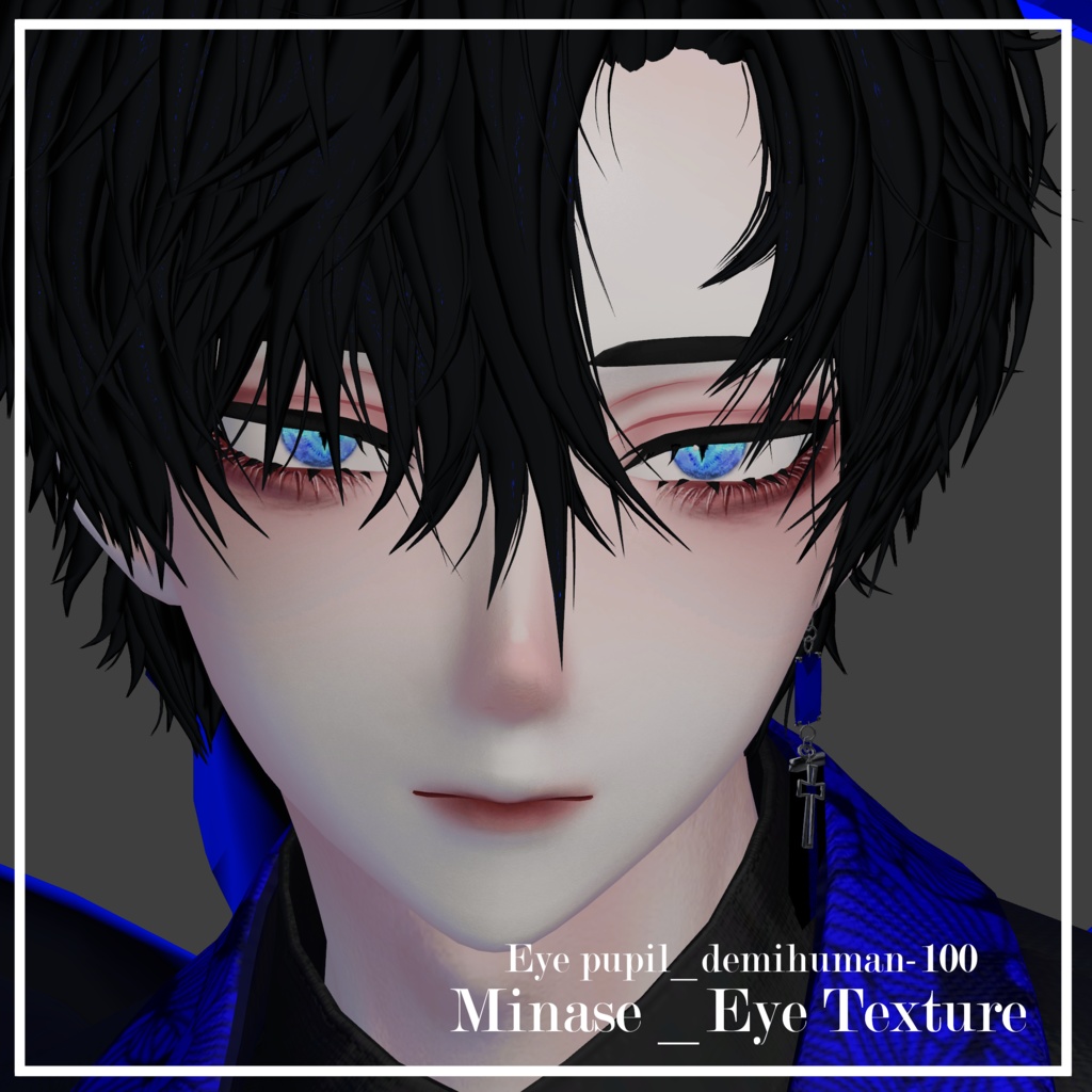 🔷Minase _Eye Texture