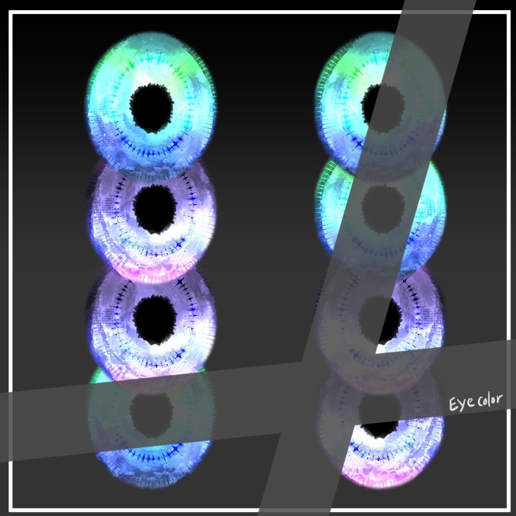 ๐ทMinase _Eye Texture