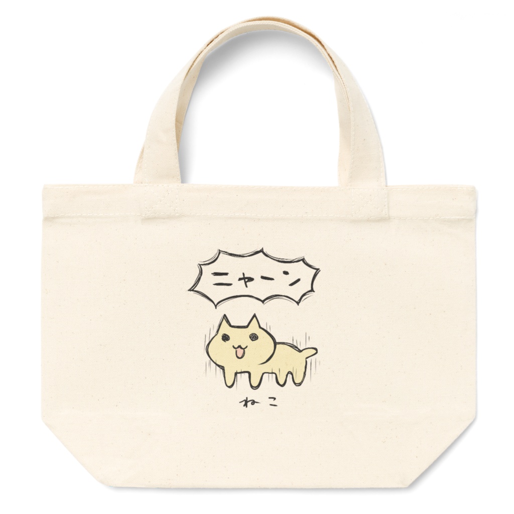 にゃーんトートバッグ