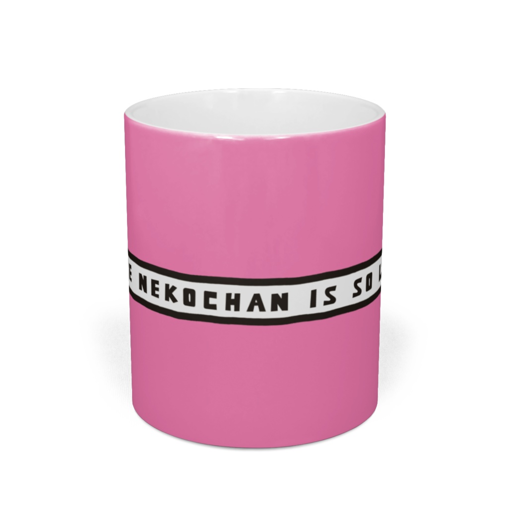 ソーロングネコチャンマグカップ