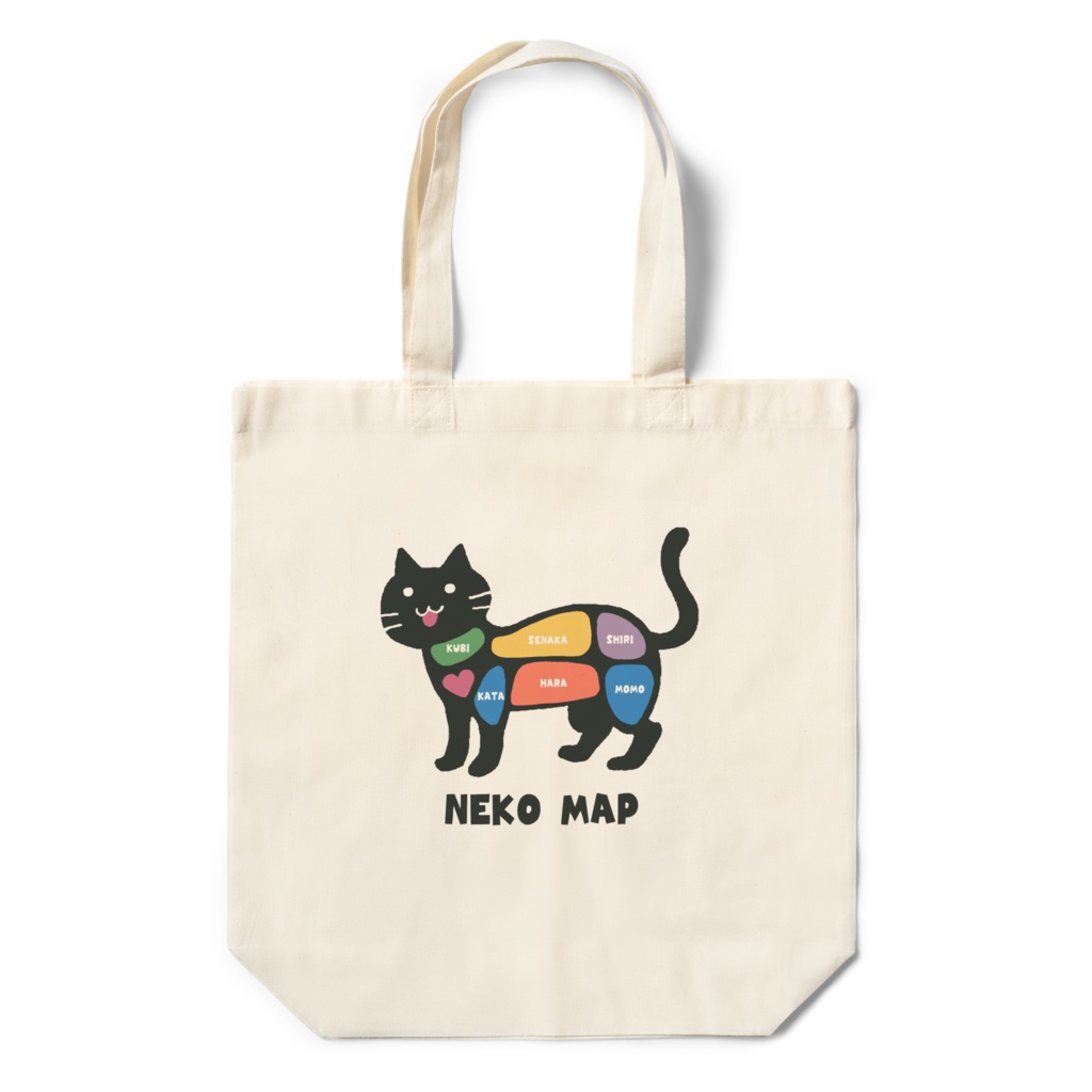 ねこマップエコバッグ