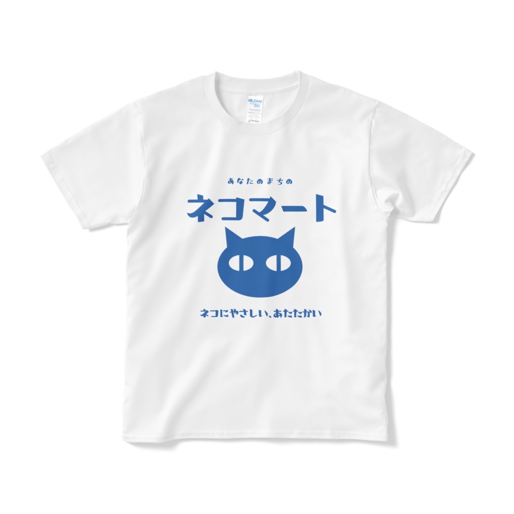 ネコマートTシャツ(短納期)