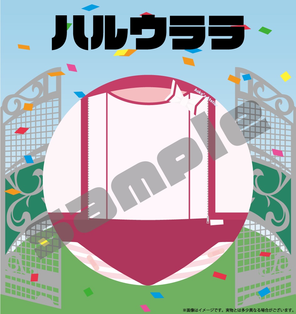 ウマ娘勝負服イメージ缶バッジ