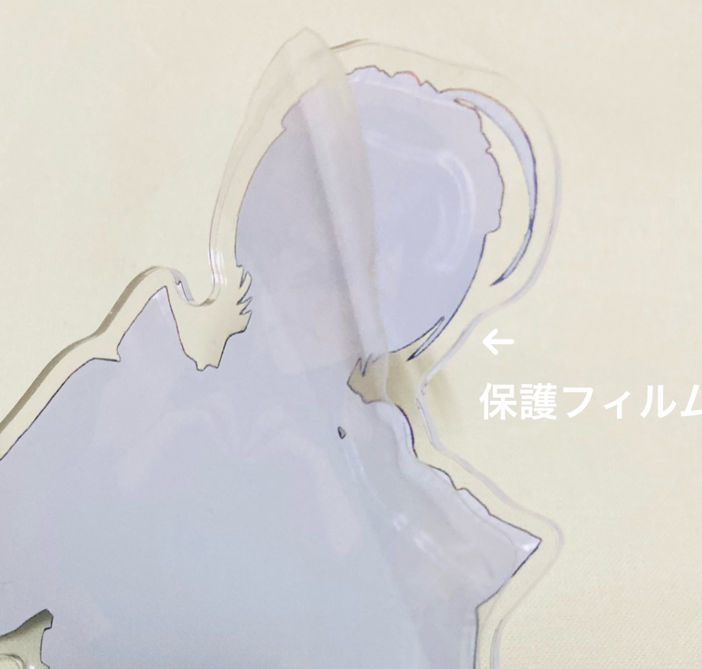 アクリルスタンド