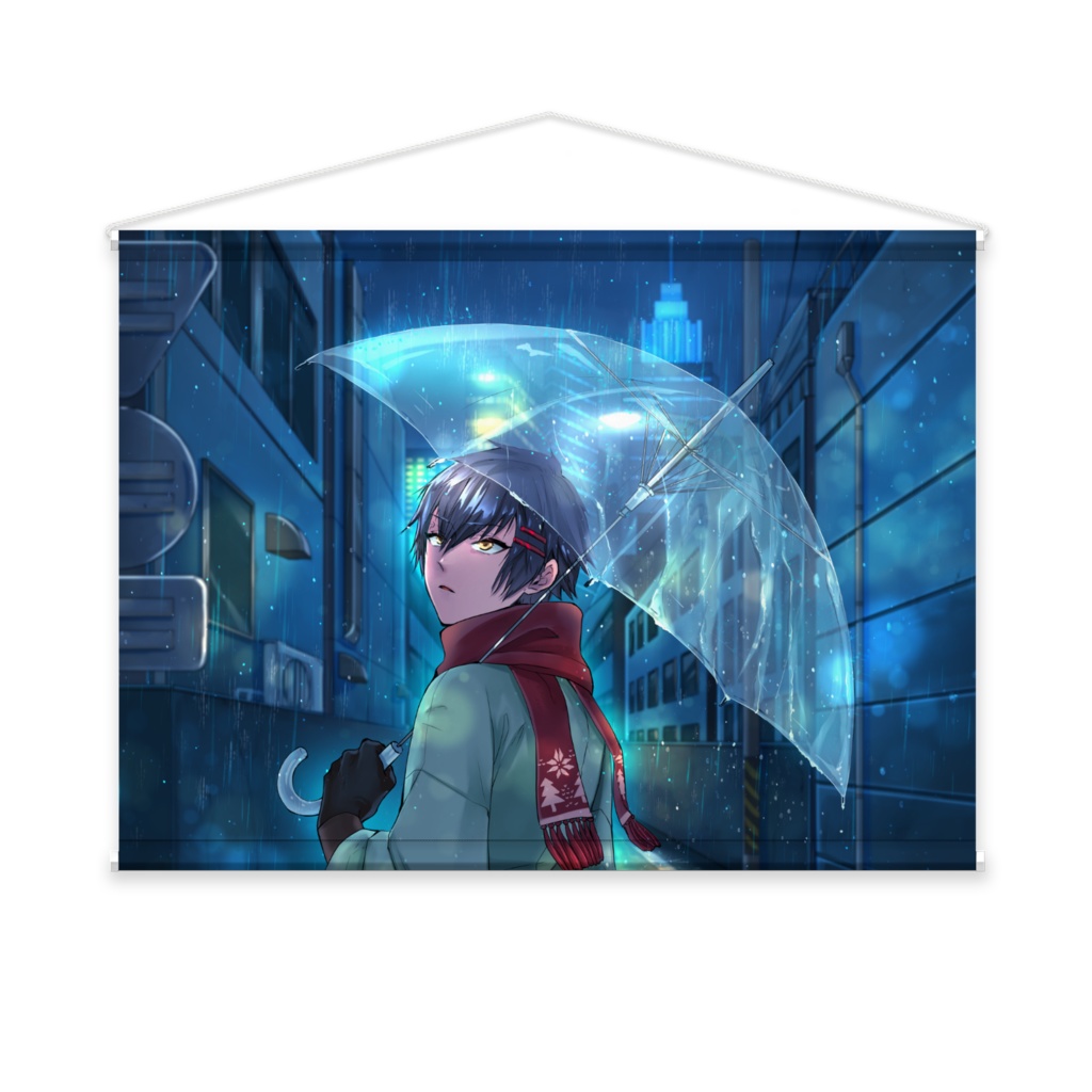 二次元おしょう タペストリー 濡れた街灯