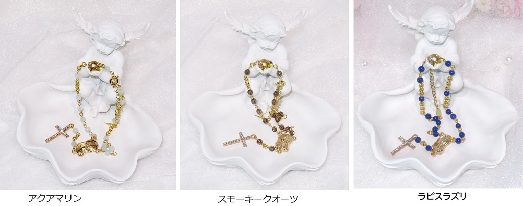 55cm~75cmドール用 ロザリオアクセサリー(天然石)