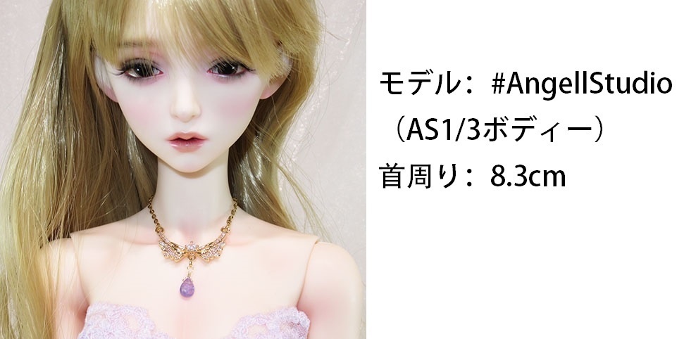 キュービックジルコニア天然石ネックレス-1/3ドール