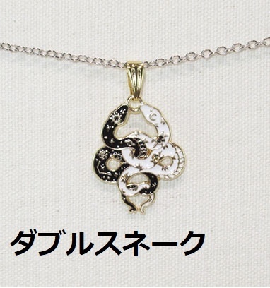 ペンダントトップ/エナメル系-1/3ドール