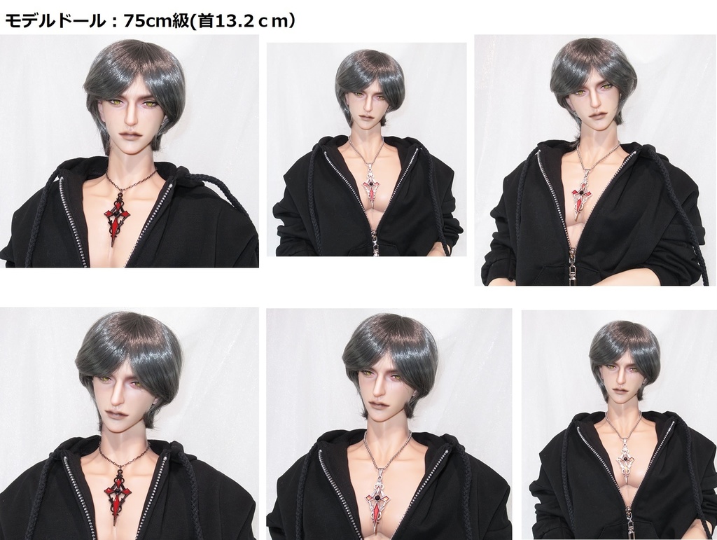 ペンダントトップ/ゴシック調系-1/3ドール