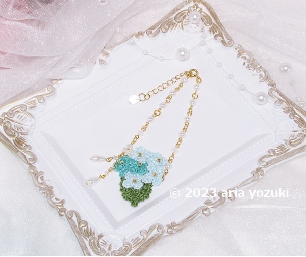 紫陽花ポシェット ハルモニア PRGPG