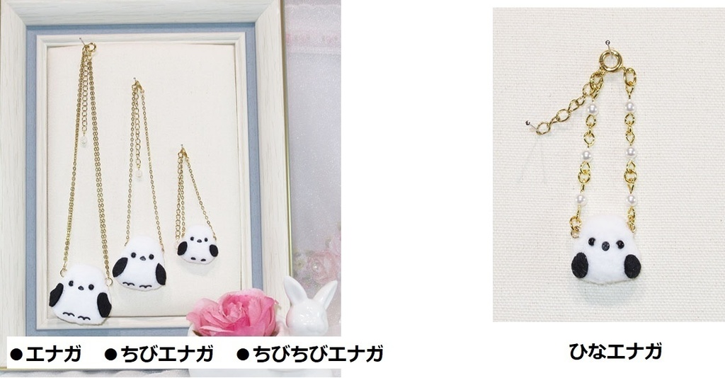 シマエナガポシェット -kumukukuサイズ cocoriangサイズ 1/12サイズ~1/4サイズ PRGPG