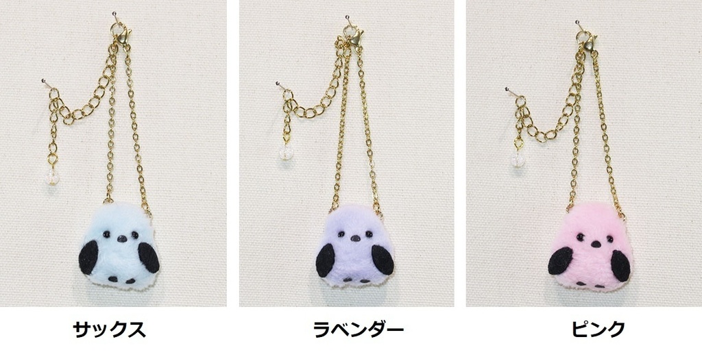 ちびちびパステルえながポシェット-1/12サイズ PRGPG