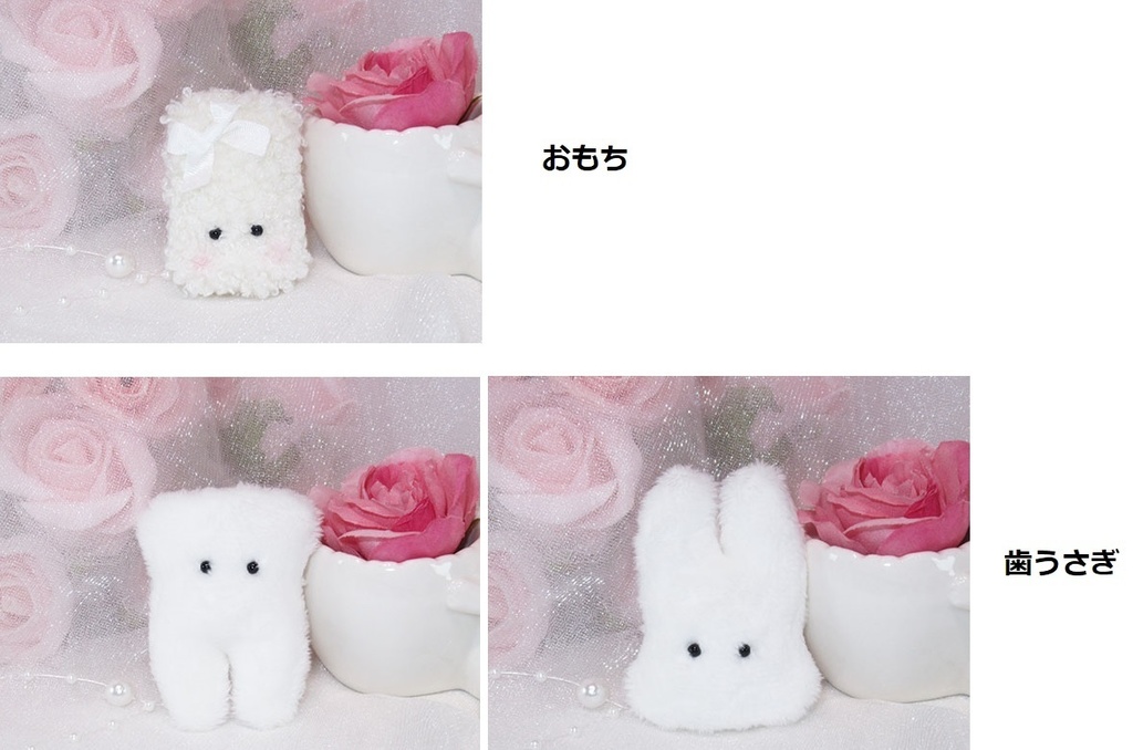 抱きぐるみ-1/12サイズ PRGPG