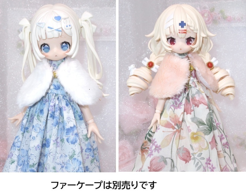 ホルダーネックドレス-SugaryGirlsサイズ PRGPG