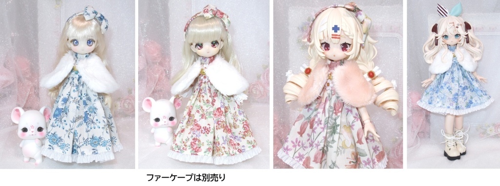 ホルダーネックドレス-オビツ11 1/12サイズ PRGPG