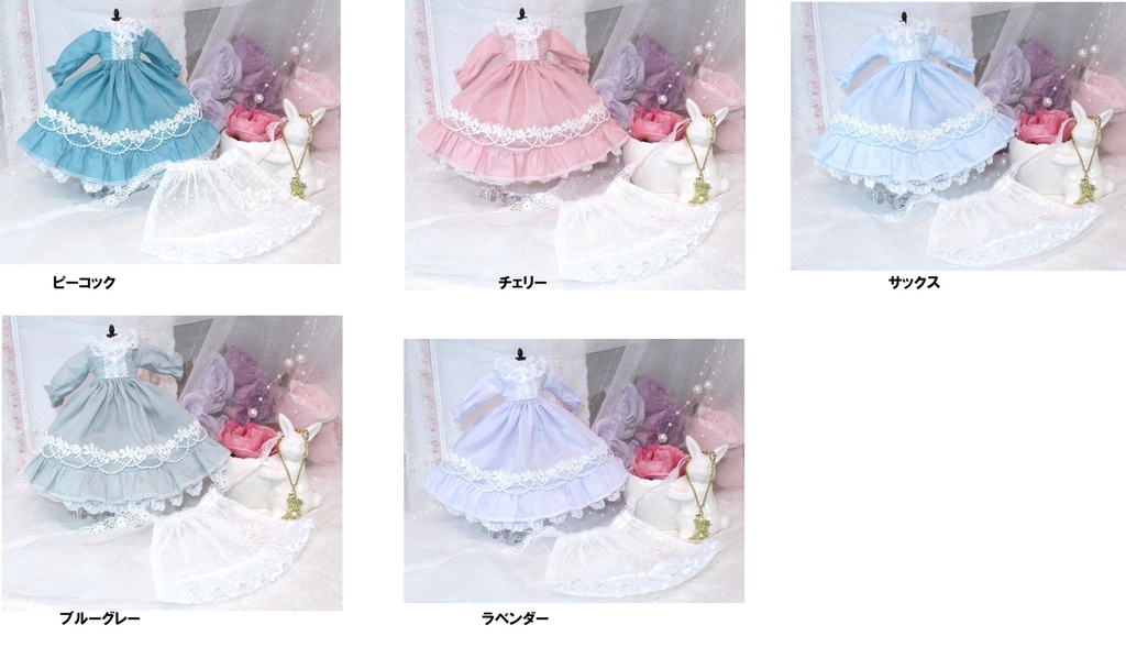 エプロン付きクラシカルワンピース-SugaryGirls LULUYA 1/8 PRGPG