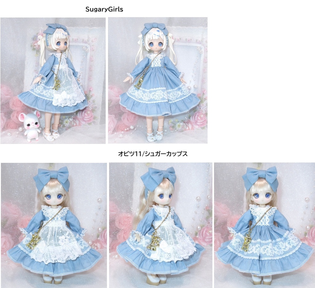 エプロン付きクラシカルワンピース-SugaryGirls/オビツ11 1/12 PRGPG