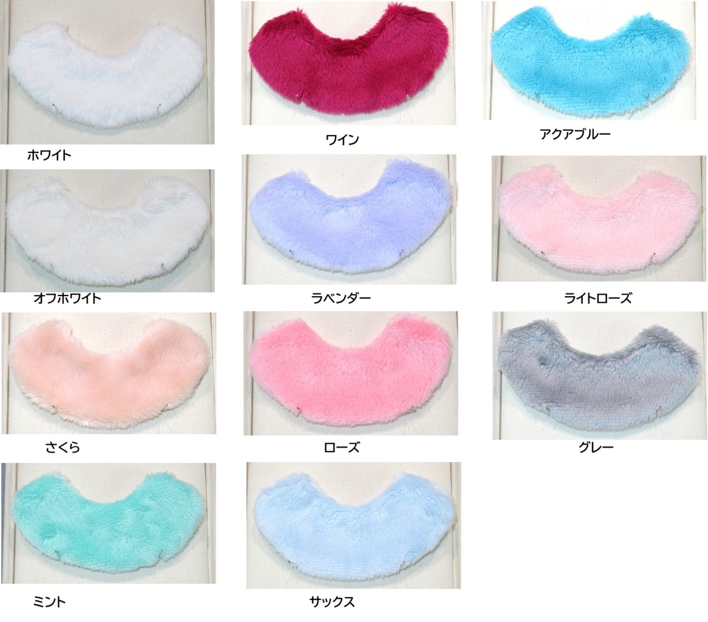 ファーケープ-1/12サイズ PRGPG