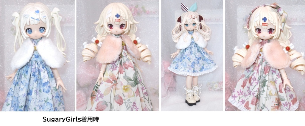 ファーケープ-1/12サイズ PRGPG